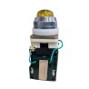Sinaleiro amarelo 54/21 TR 220Vca Cutler Hammer Eaton